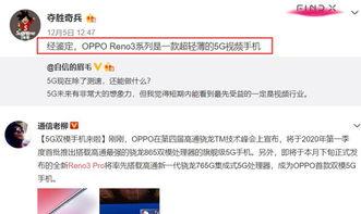 云瑾视频爆料大全最新,揭秘娱乐圈最新动态与幕后故事