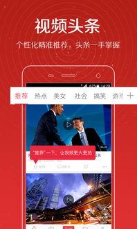 陈奕诺最新爆料视频大全,揭秘幕后真相与精彩瞬间