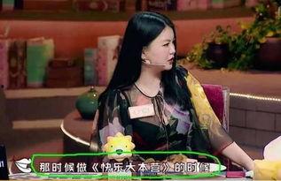 娱乐明星爆料最新,明星爆料背后的惊人真相