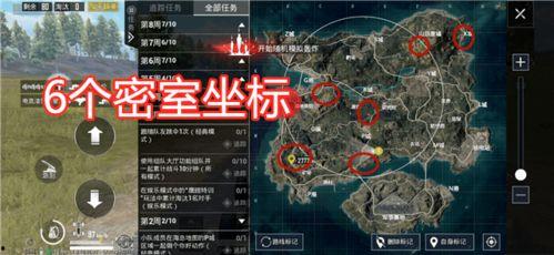 试炼岛最新爆料下载安装,神秘力量觉醒，探索未知领域的冒险之旅